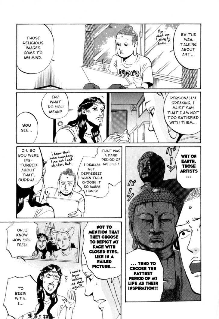 Saint Oniisan Chapter 7 #7