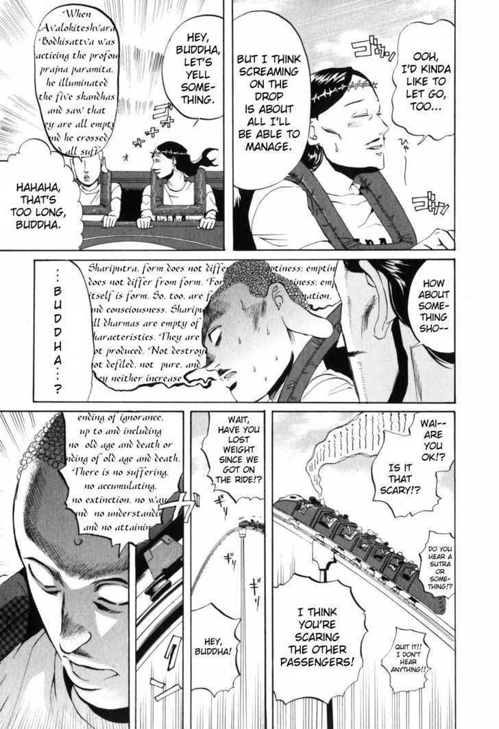 Saint Oniisan Chapter 3 #9