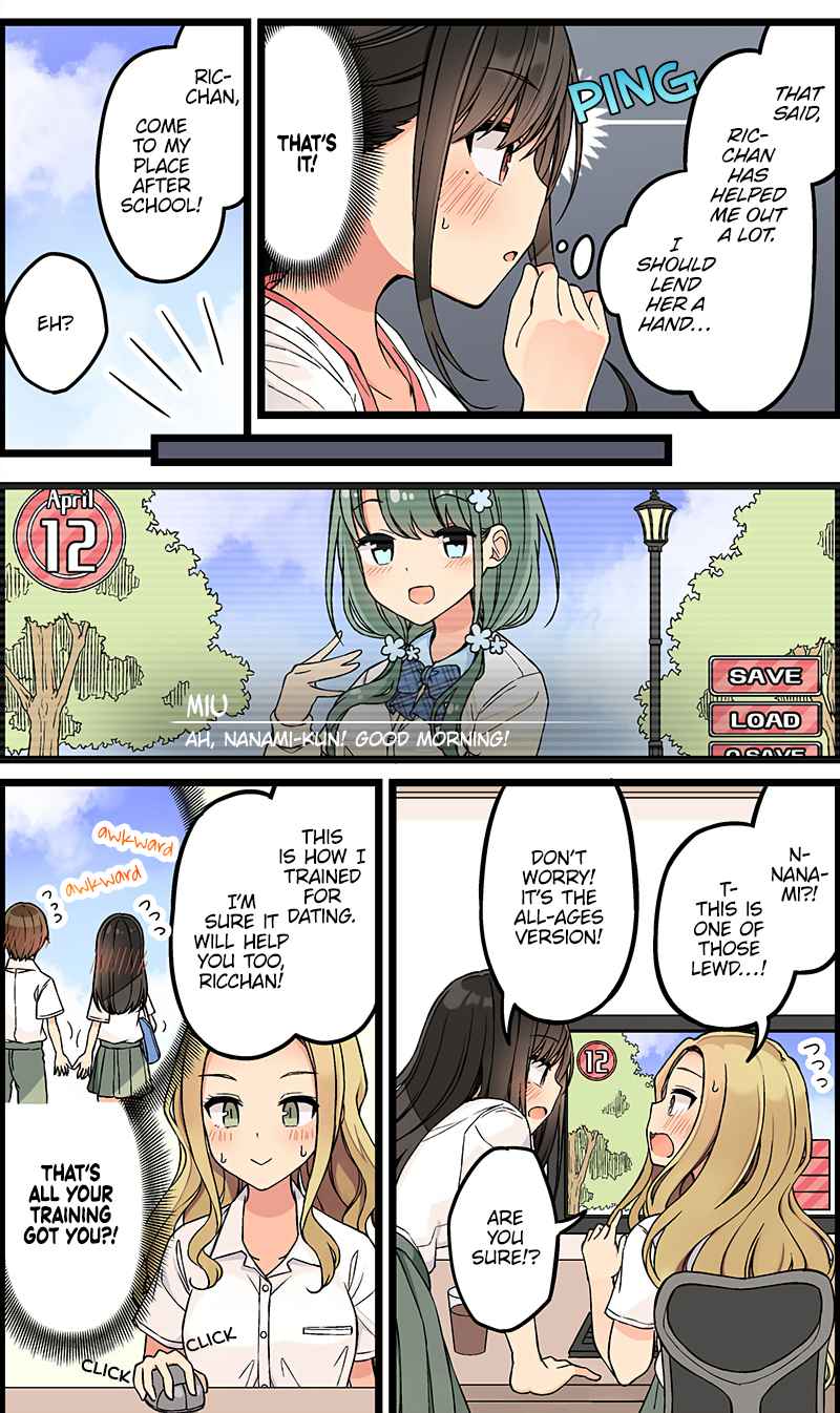 Hanging Out With A Gamer Girl Chapter 140 #3