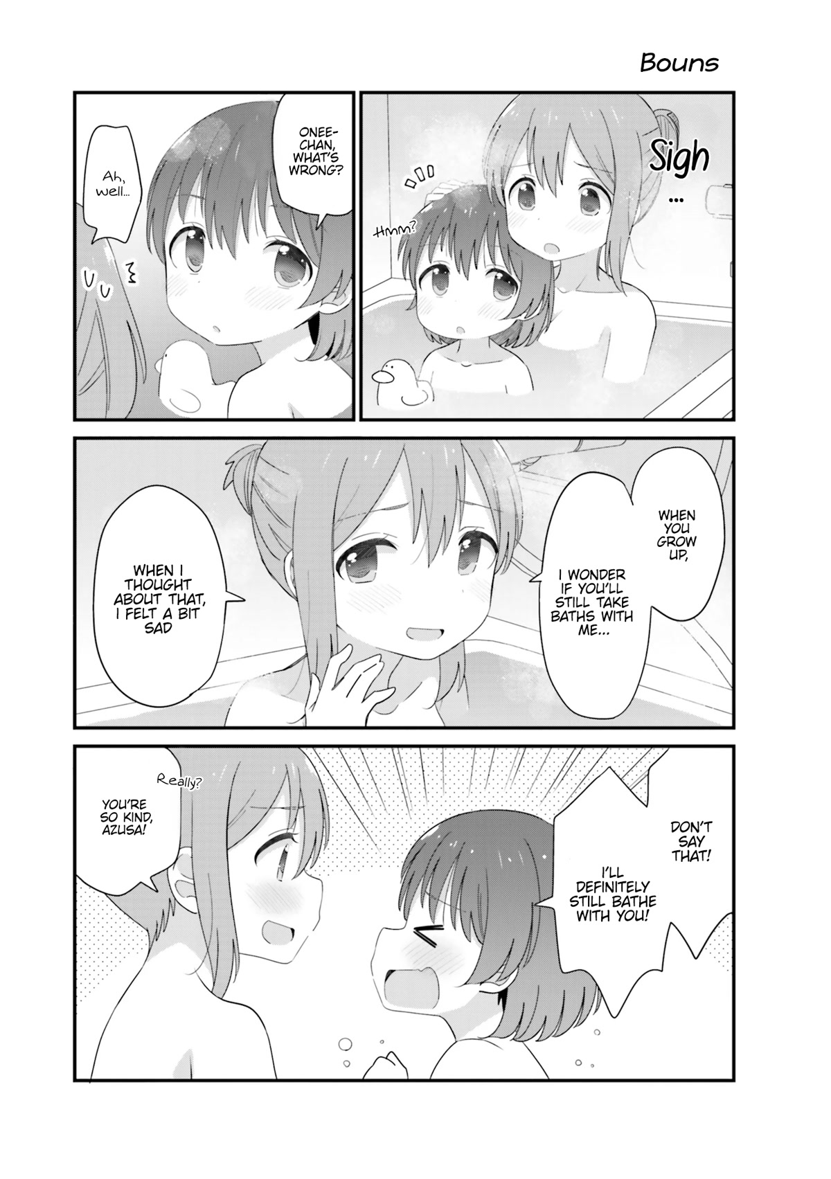 The Age Gap Sister Is At That Age Chapter 9.5 #1