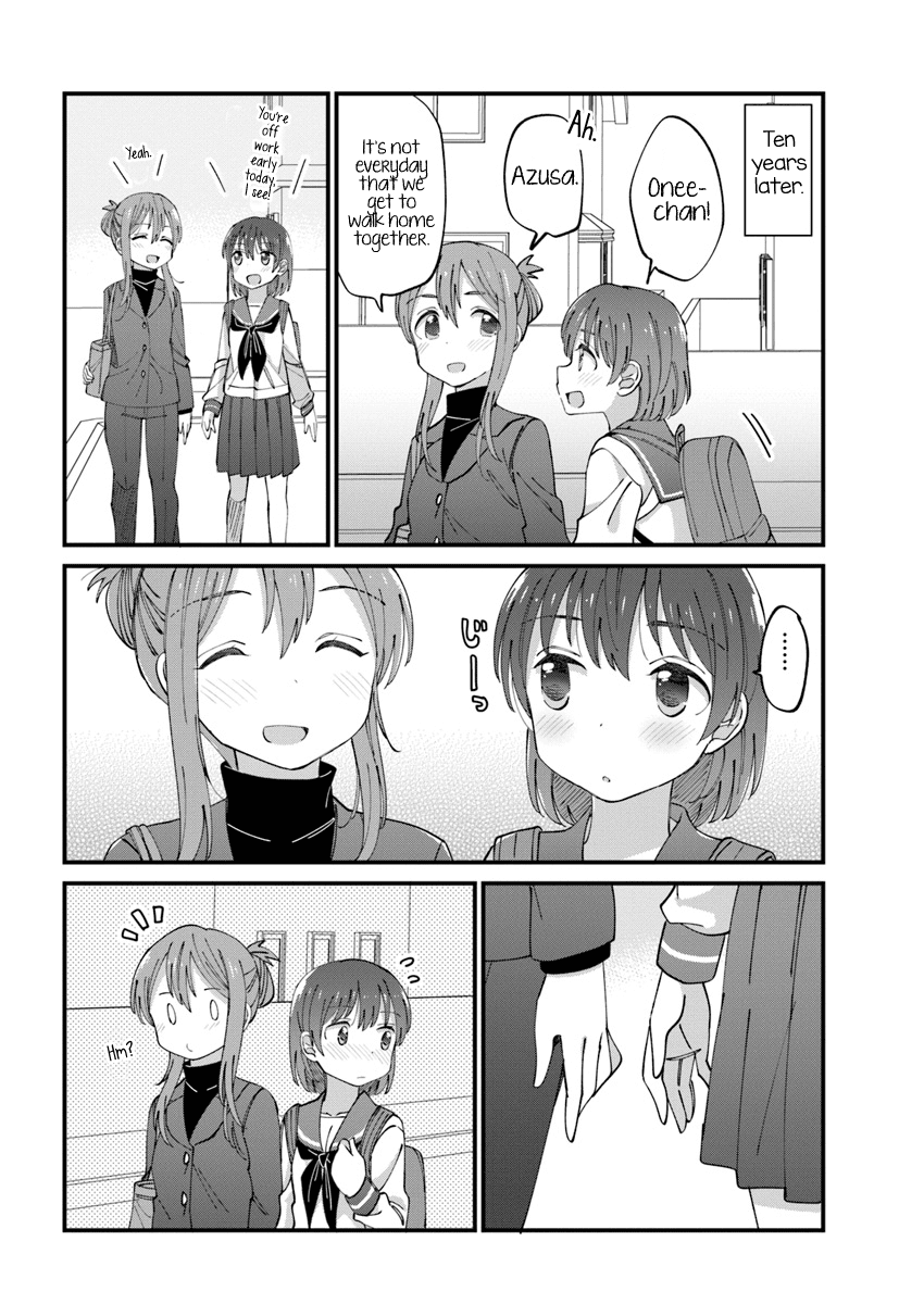 The Age Gap Sister Is At That Age Chapter 8 #2