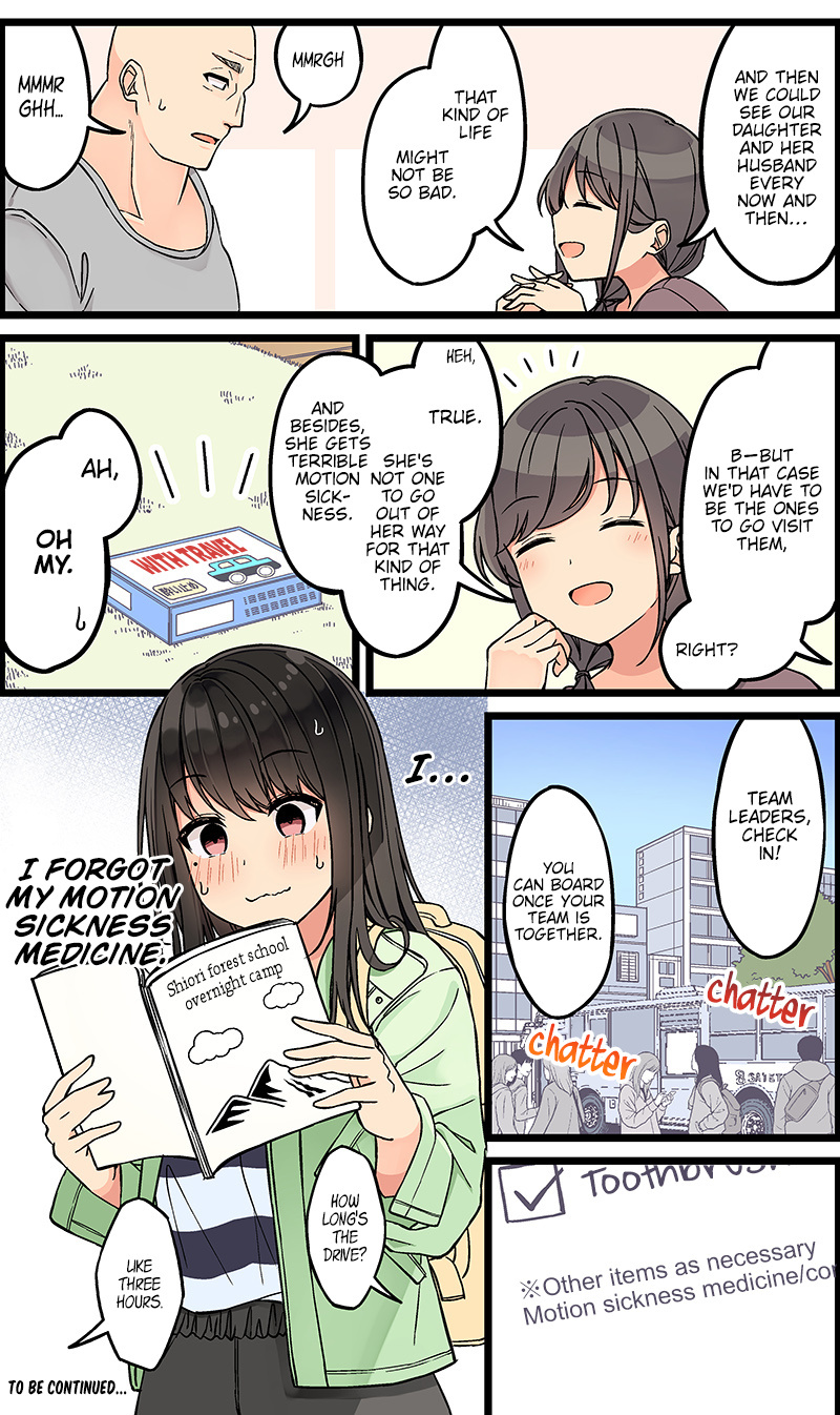 Hanging Out With A Gamer Girl Chapter 122 #4