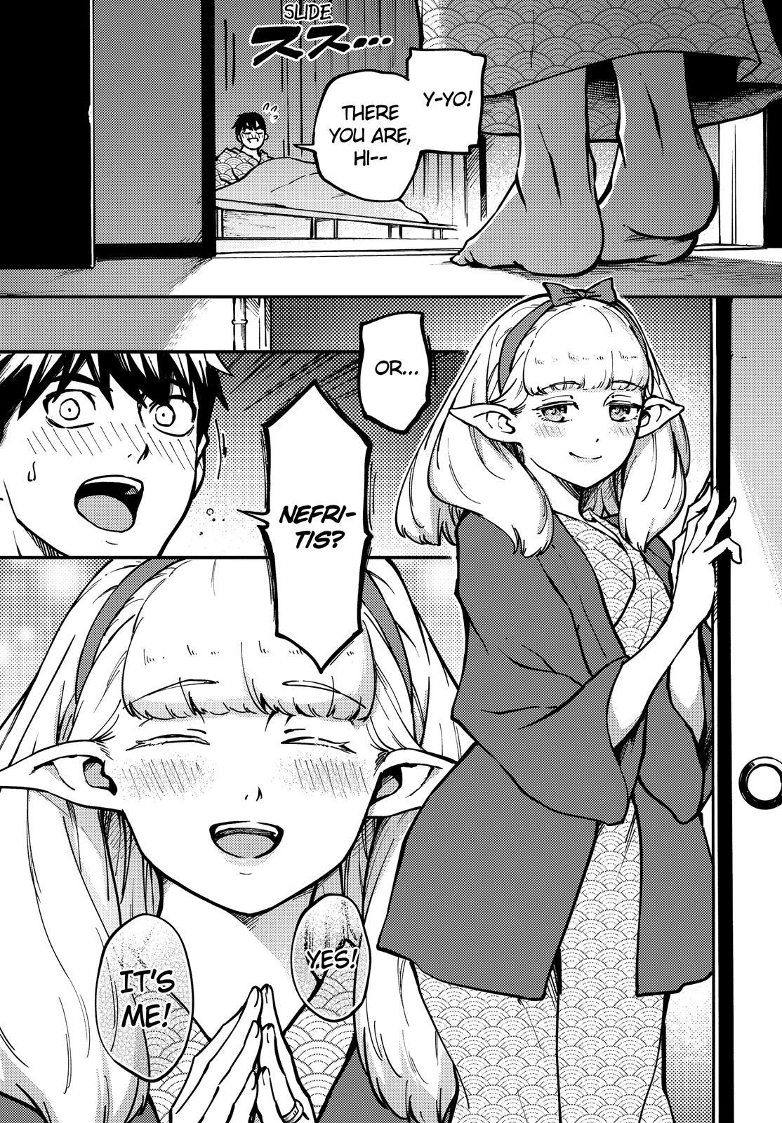 Kekkon Yubiwa Monogatari Chapter 75 #3