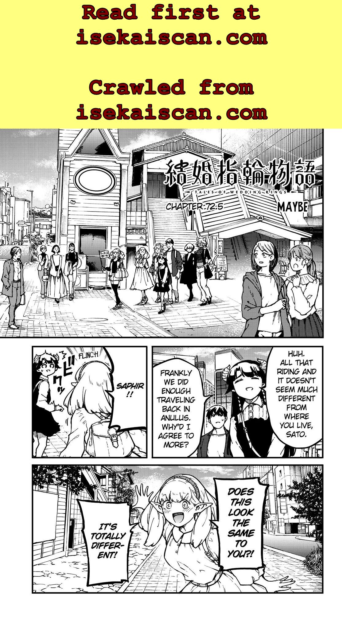 Kekkon Yubiwa Monogatari Chapter 72.5 #2