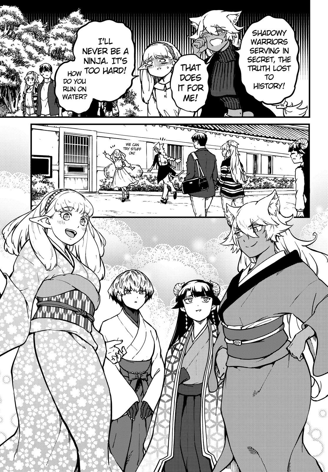 Kekkon Yubiwa Monogatari Chapter 72.5 #12