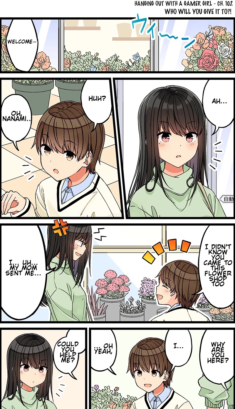 Hanging Out With A Gamer Girl Chapter 102 #1