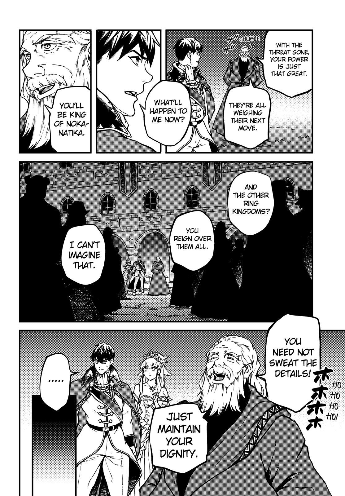 Kekkon Yubiwa Monogatari Chapter 69 #27