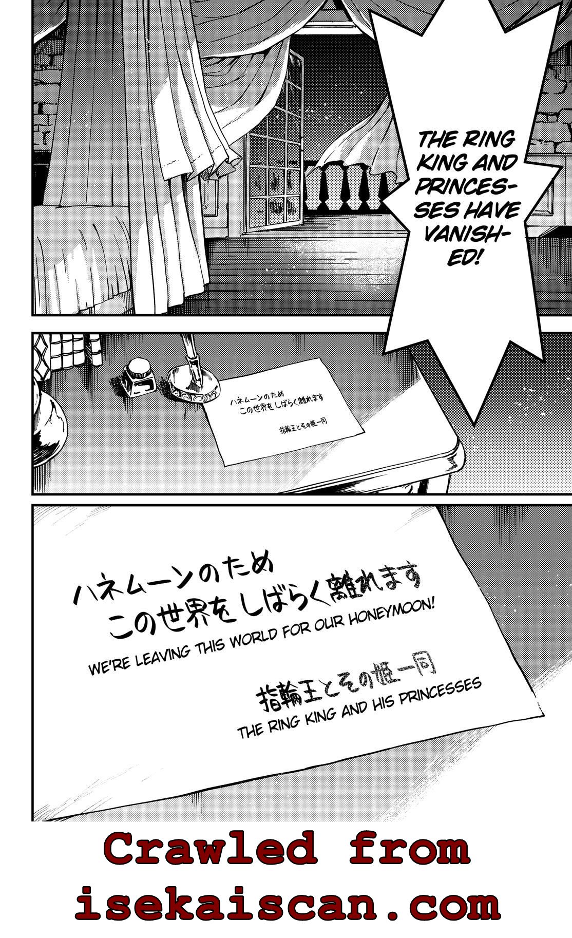 Kekkon Yubiwa Monogatari Chapter 69 #31