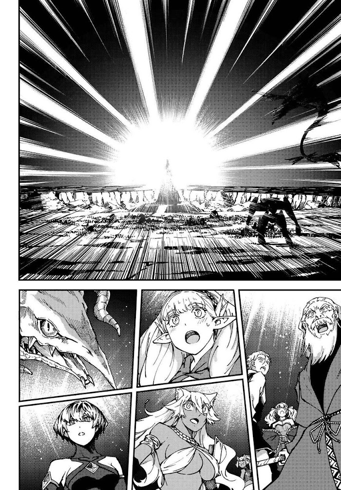 Kekkon Yubiwa Monogatari Chapter 67 #29