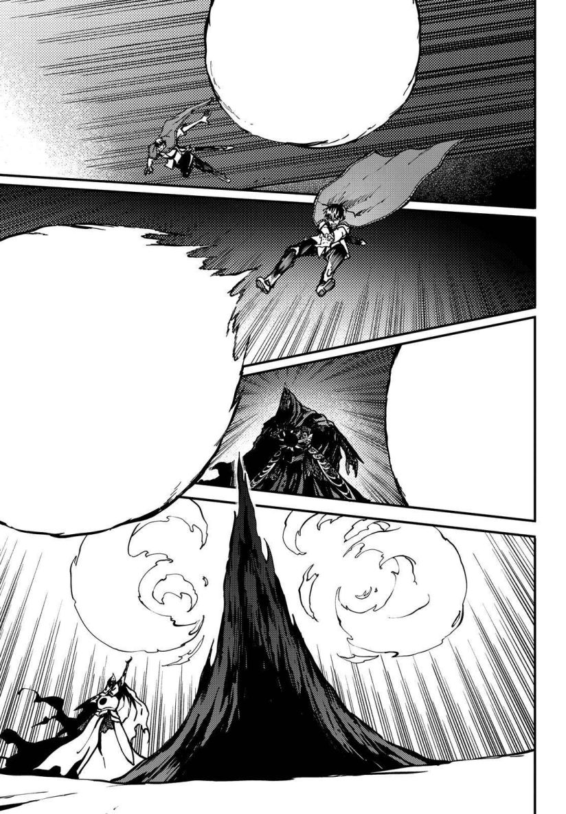 Kekkon Yubiwa Monogatari Chapter 63 #24