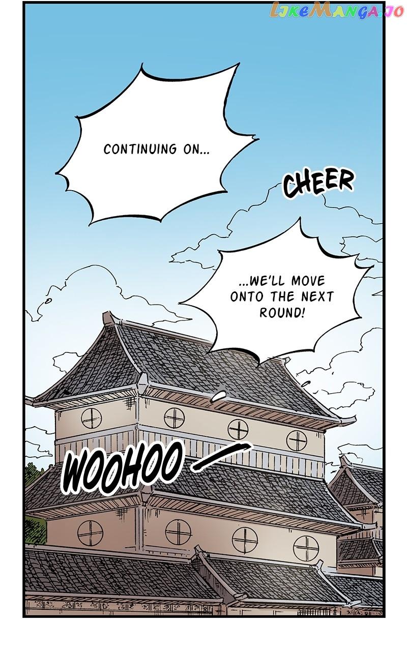 Dong Gun Chapter 89 #4