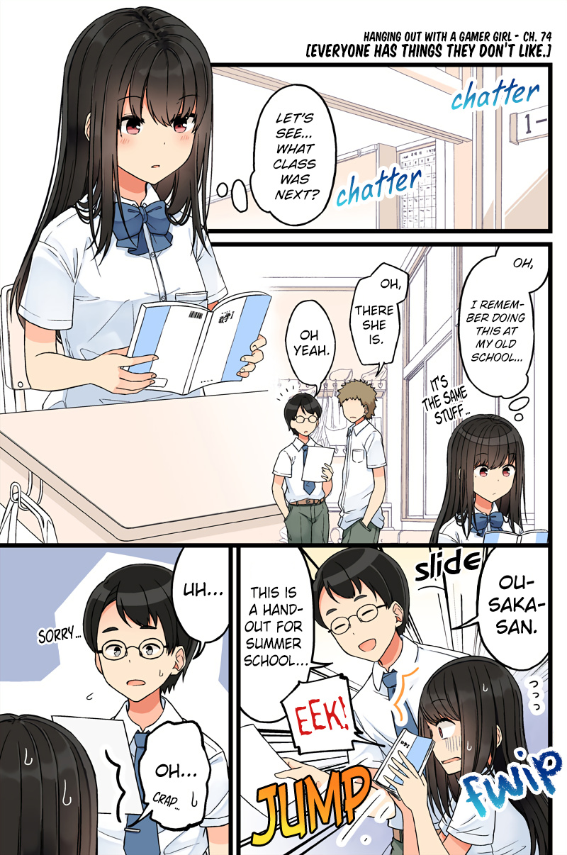 Hanging Out With A Gamer Girl Chapter 74 #1