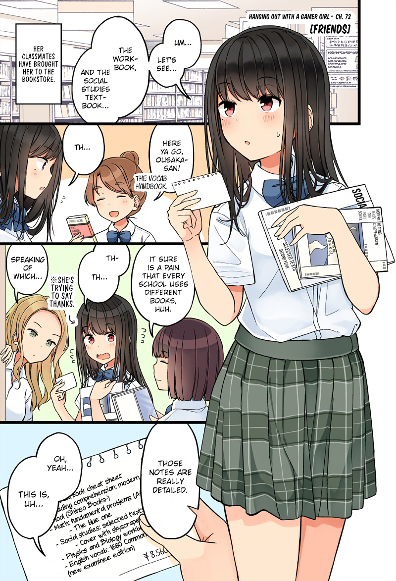 Hanging Out With A Gamer Girl Chapter 72 #1