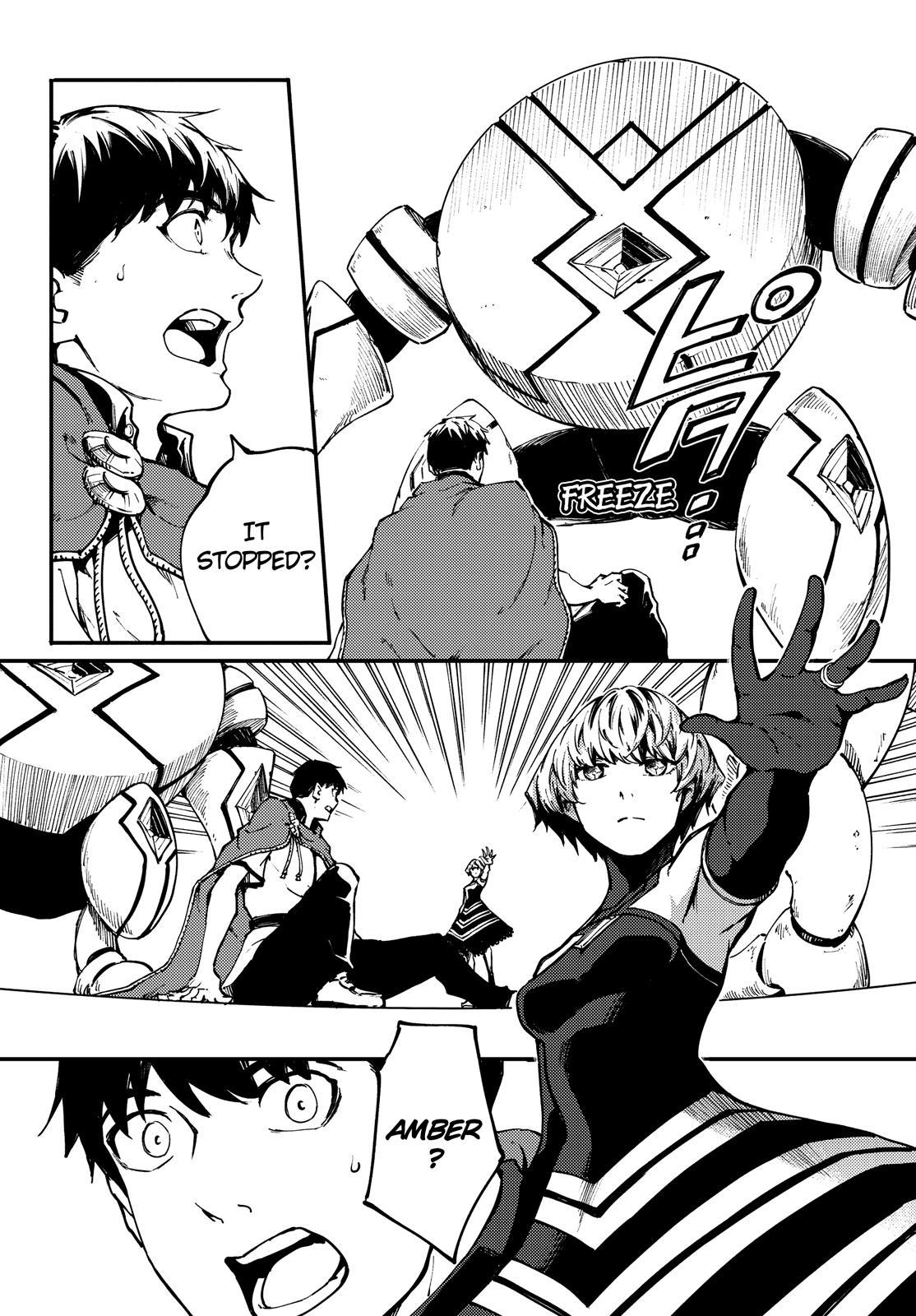 Kekkon Yubiwa Monogatari Chapter 49.6 #11