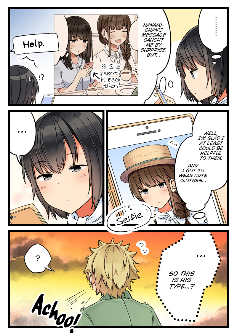 Hanging Out With A Gamer Girl Chapter 65 #4