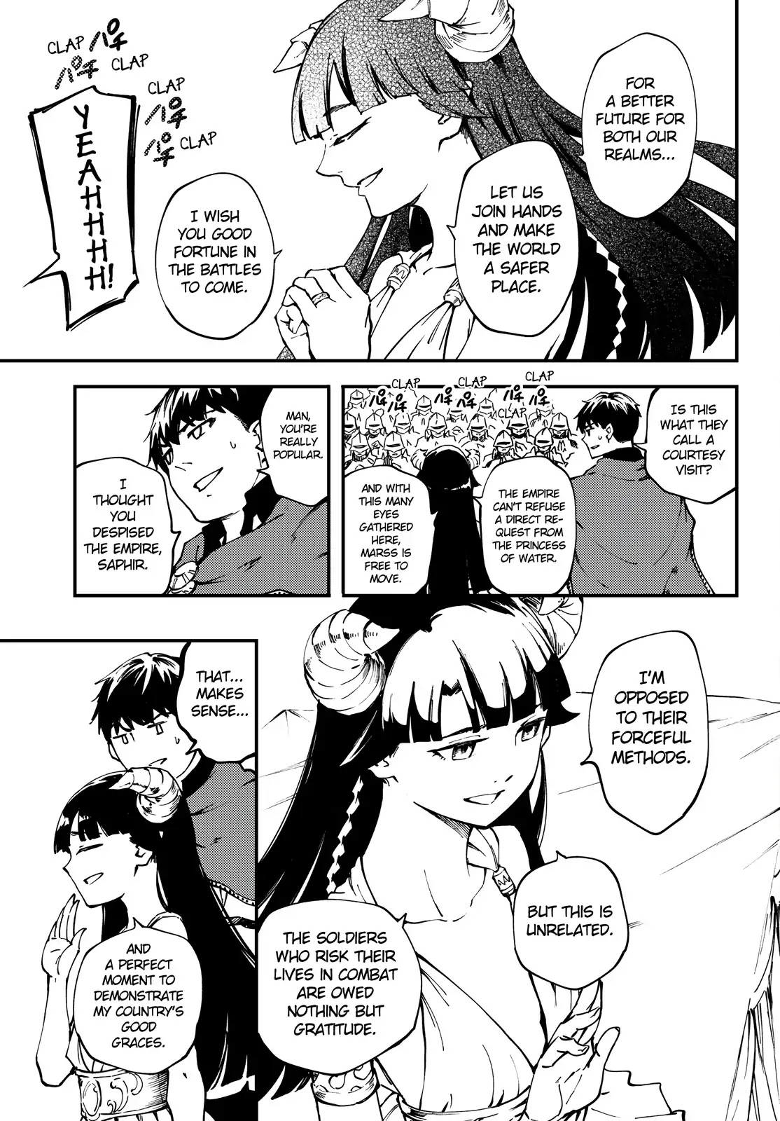 Kekkon Yubiwa Monogatari Chapter 47 #9