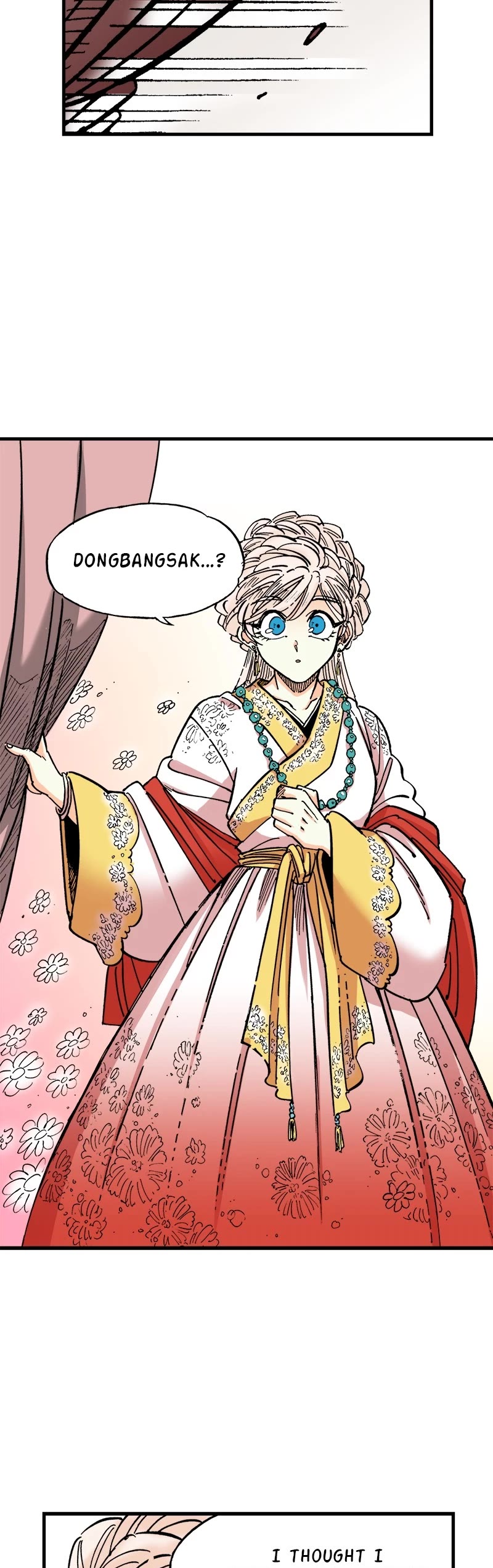 Dong Gun Chapter 75 #14