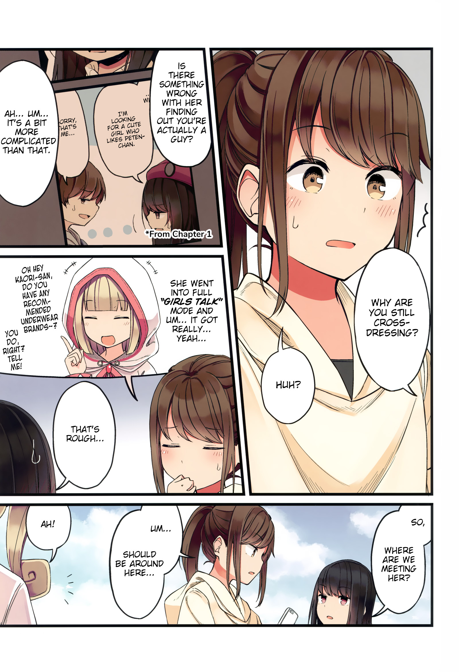 Hanging Out With A Gamer Girl Chapter 46.5 #7