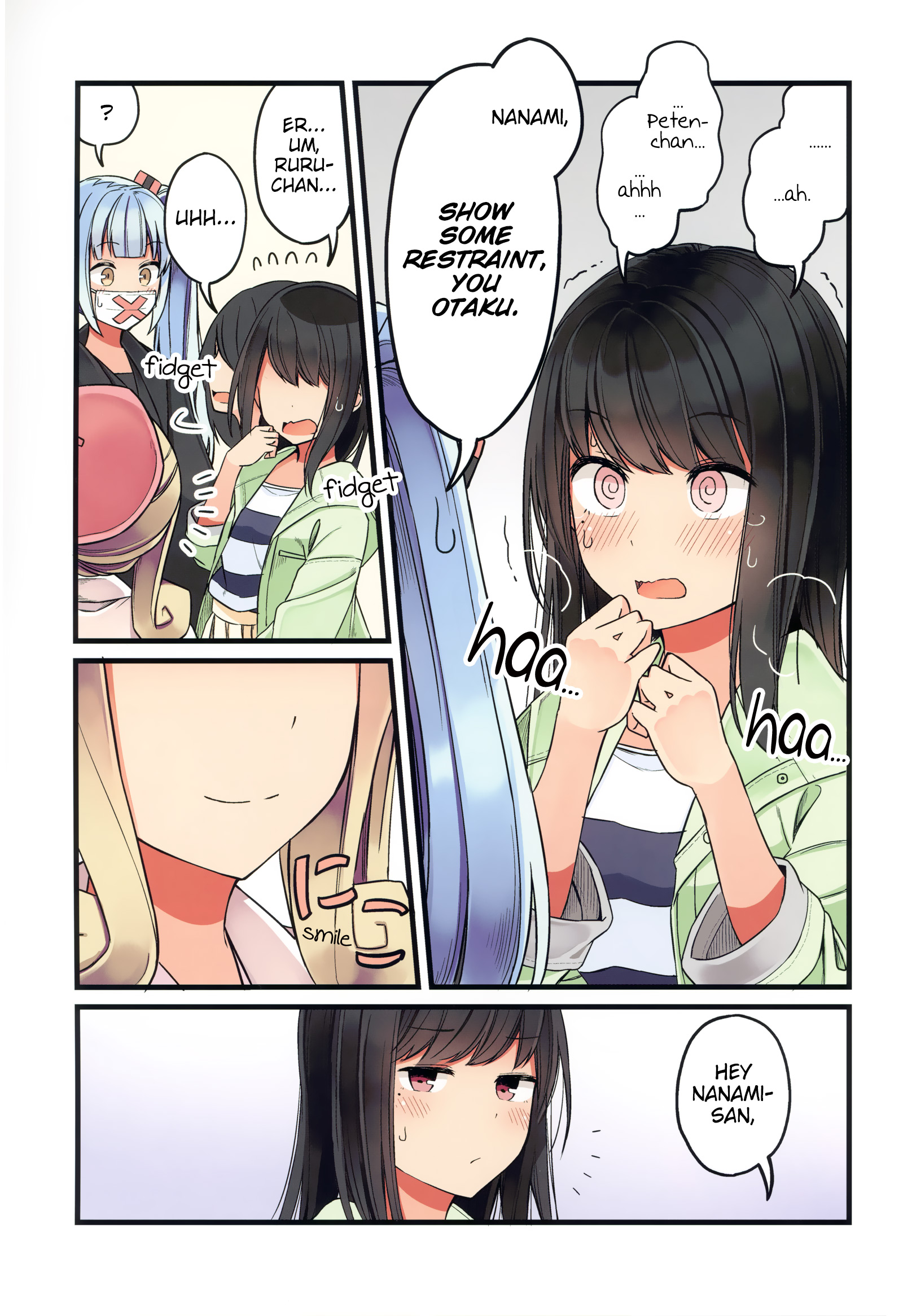 Hanging Out With A Gamer Girl Chapter 46.5 #17