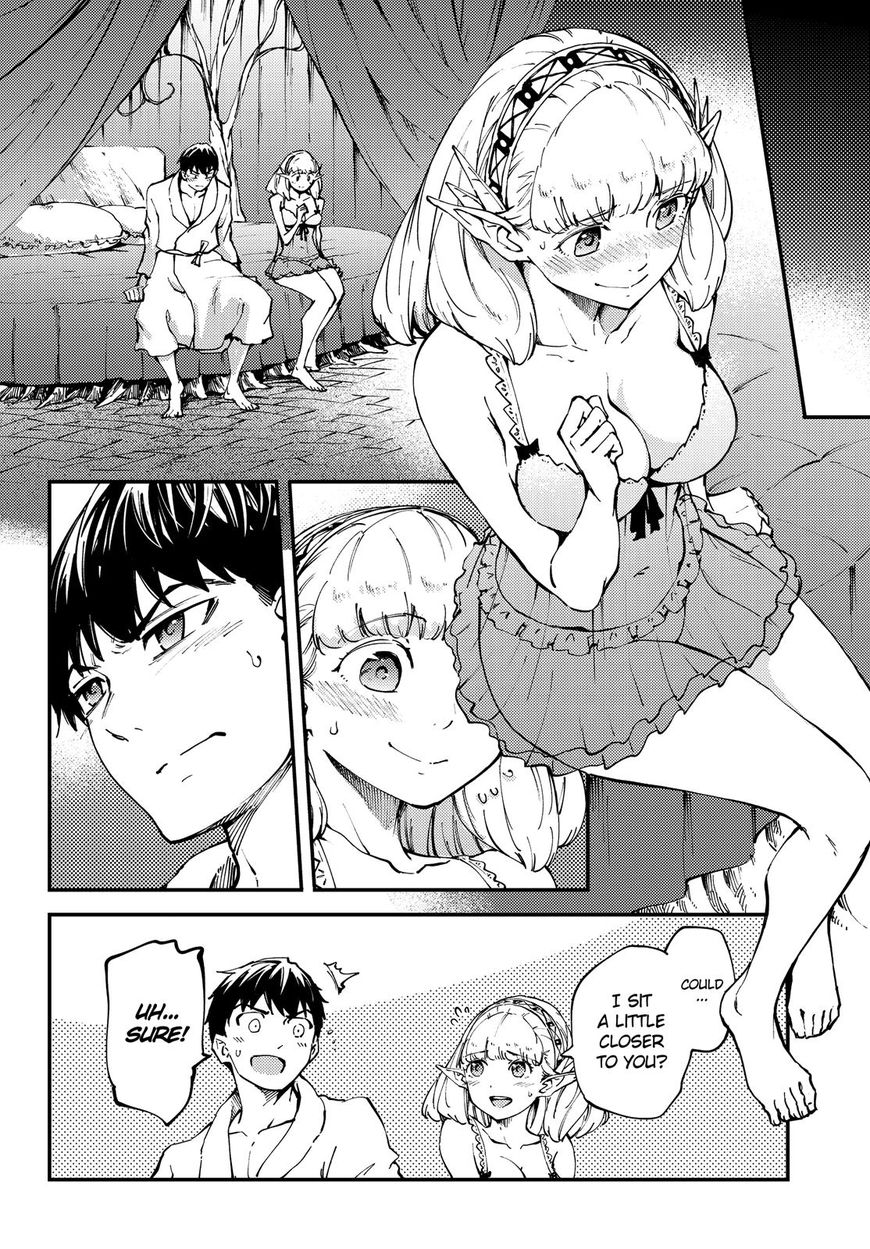 Kekkon Yubiwa Monogatari Chapter 39 #27