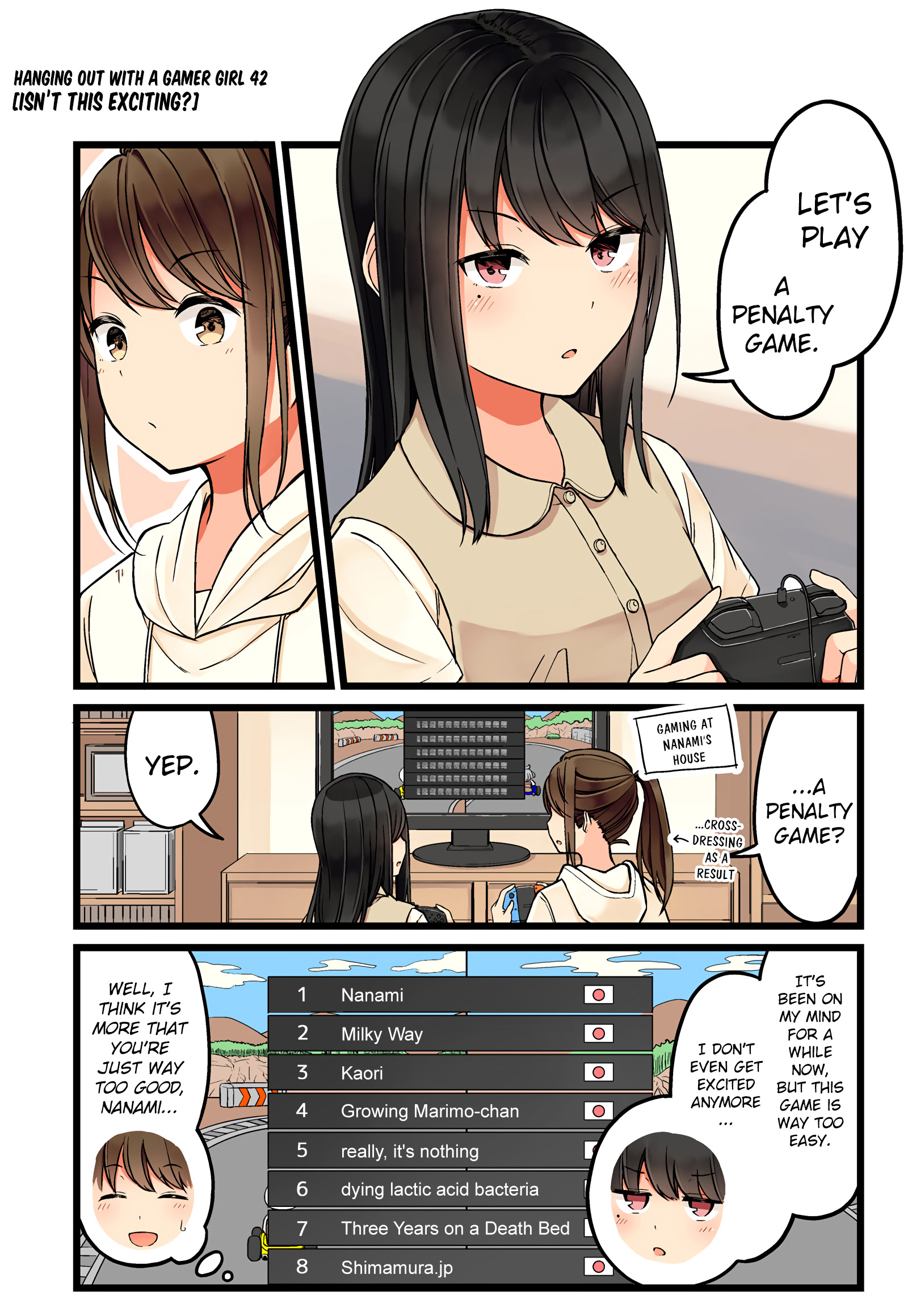 Hanging Out With A Gamer Girl Chapter 42 #1