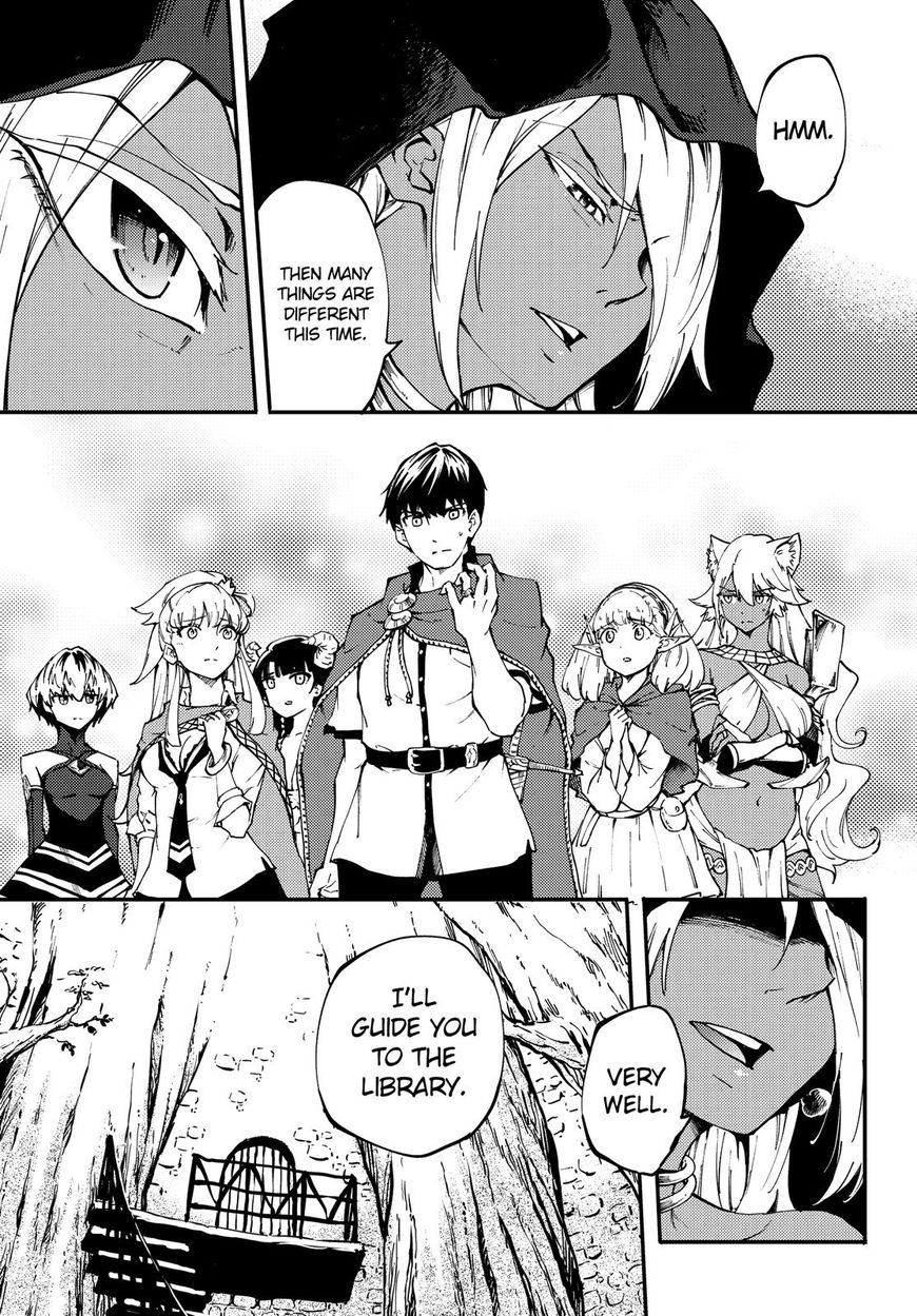 Kekkon Yubiwa Monogatari Chapter 36 #16