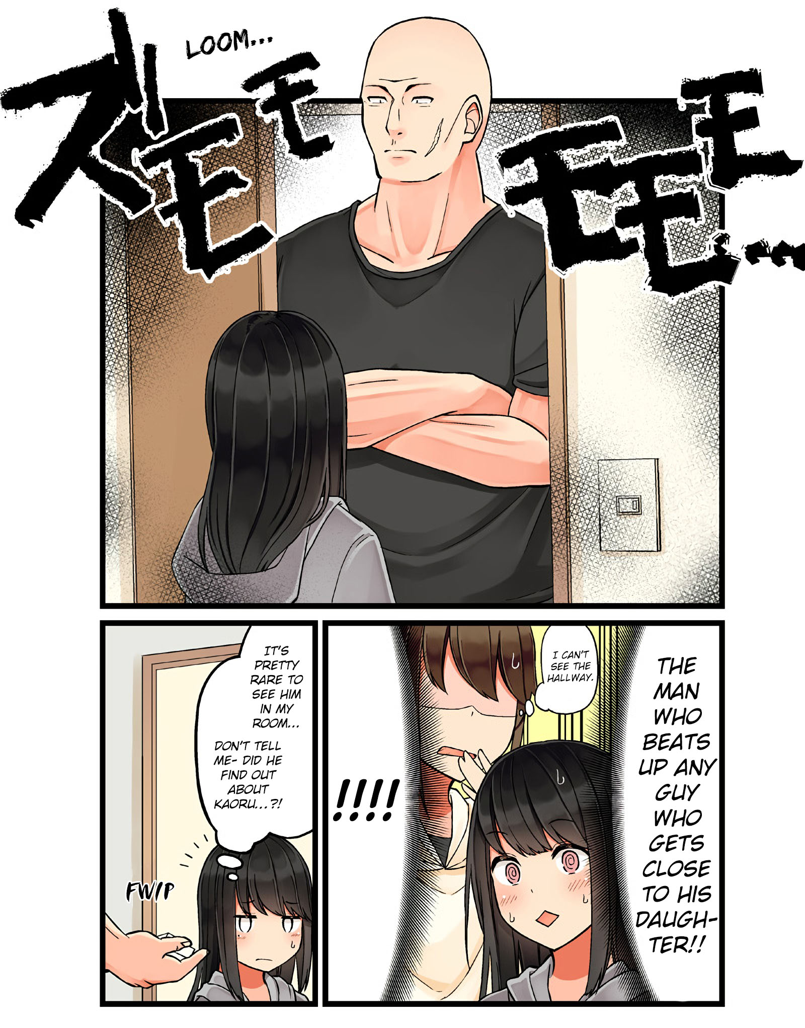 Hanging Out With A Gamer Girl Chapter 36 #4