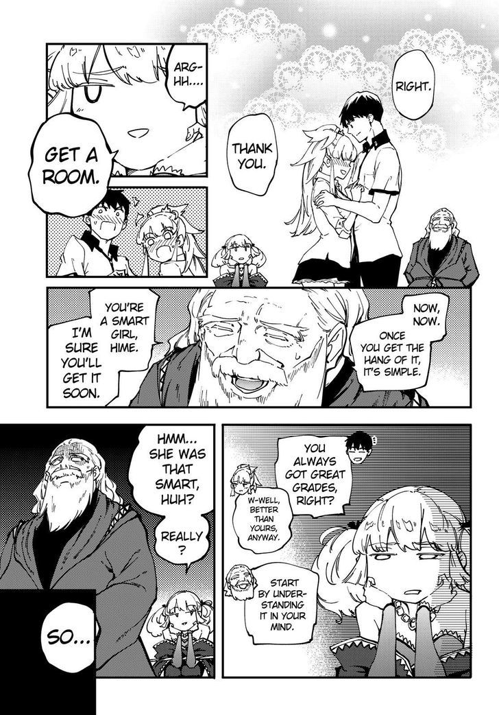 Kekkon Yubiwa Monogatari Chapter 32 #20