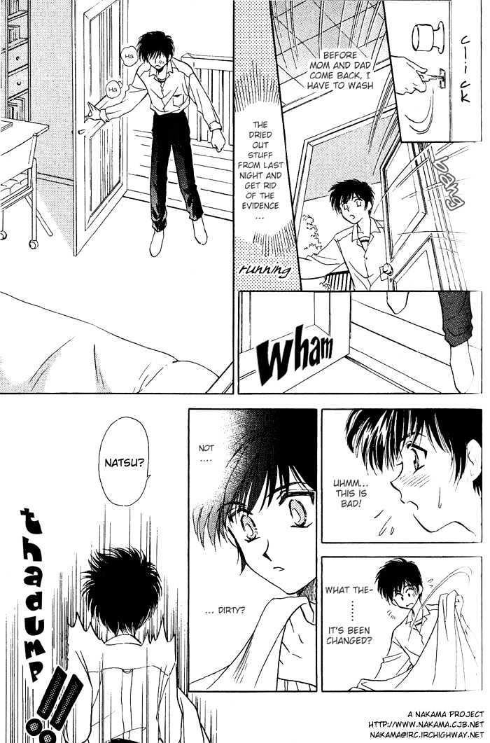 Ai No Dna Chapter 5 #11