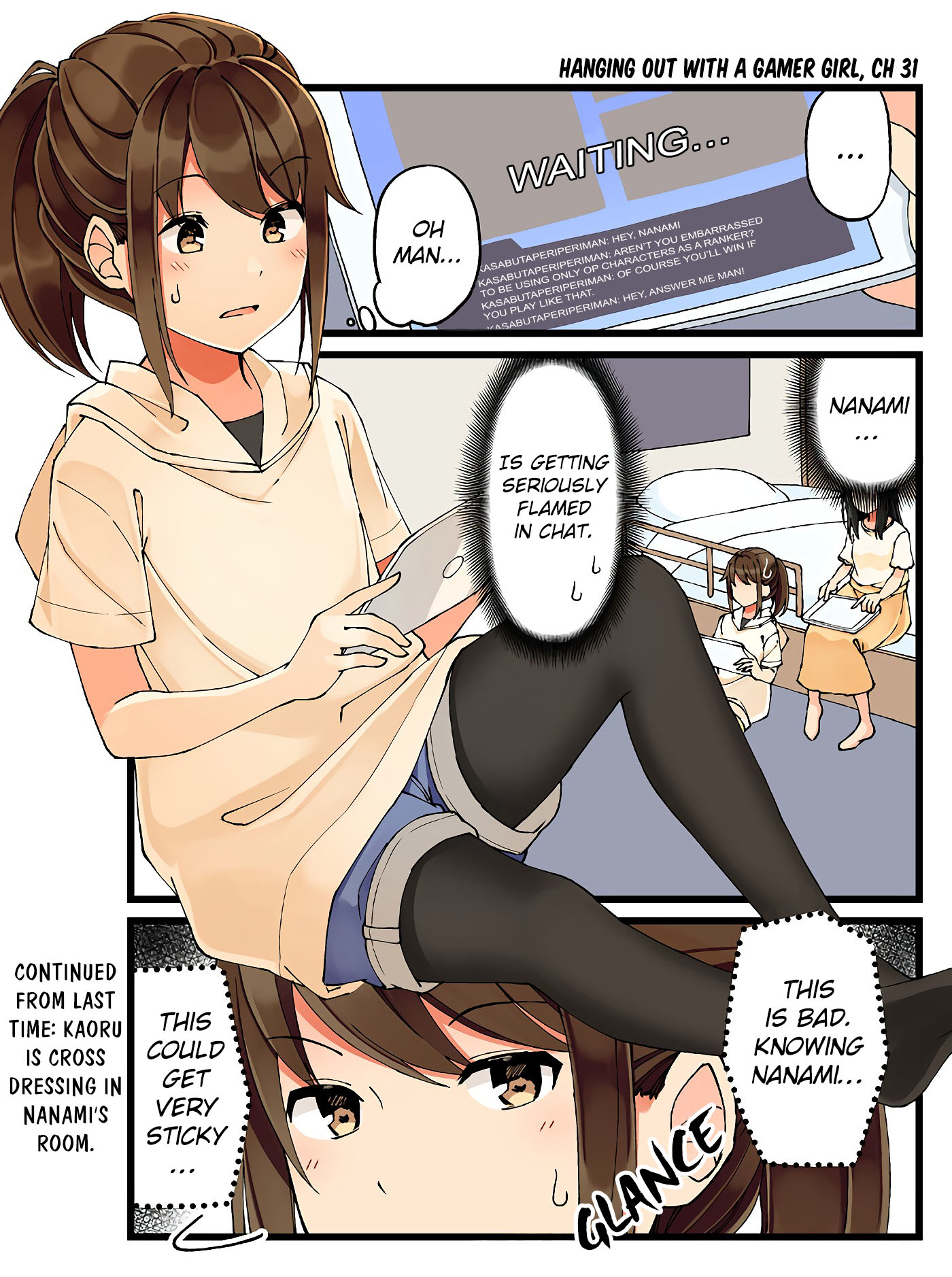 Hanging Out With A Gamer Girl Chapter 31 #1