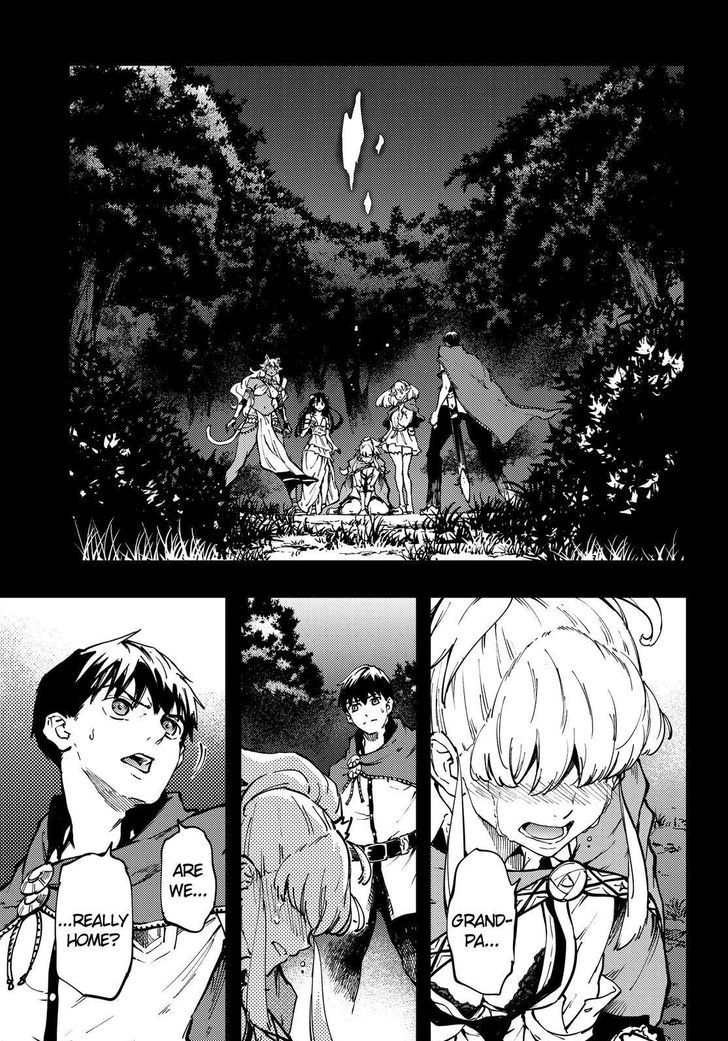 Kekkon Yubiwa Monogatari Chapter 26 #34