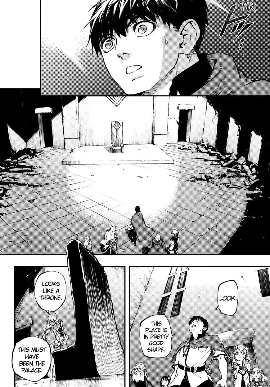 Kekkon Yubiwa Monogatari Chapter 25 #9