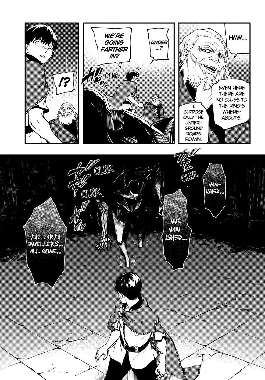 Kekkon Yubiwa Monogatari Chapter 25 #12