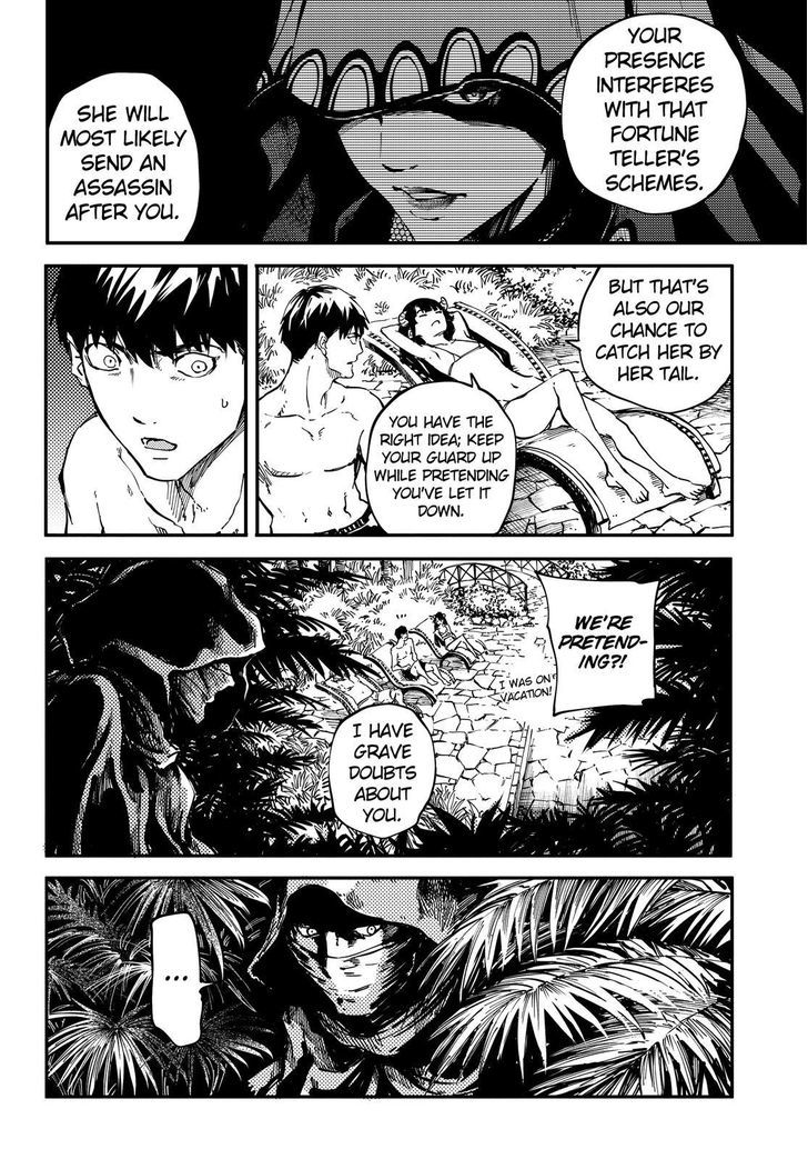 Kekkon Yubiwa Monogatari Chapter 19 #15