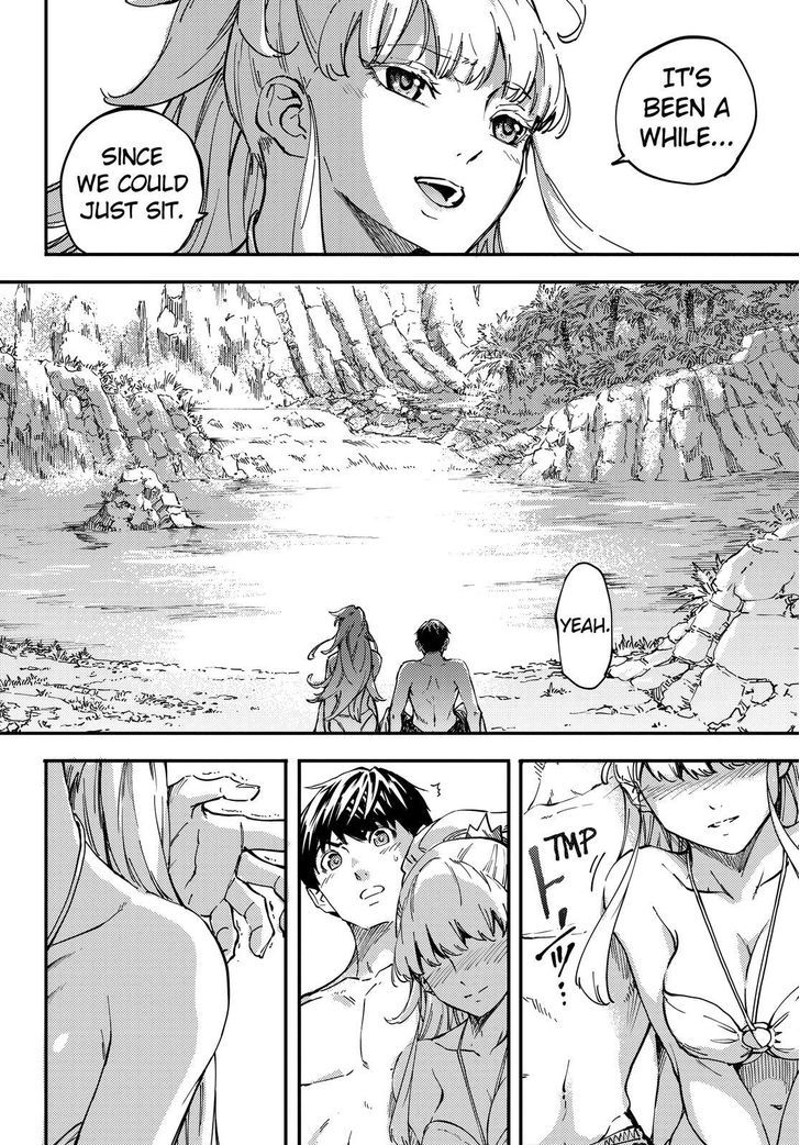 Kekkon Yubiwa Monogatari Chapter 19 #25