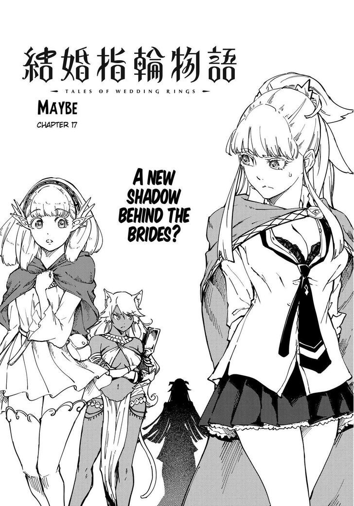 Kekkon Yubiwa Monogatari Chapter 17 #2