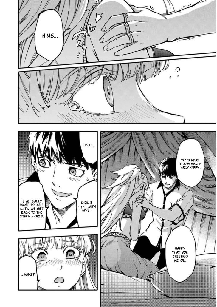 Kekkon Yubiwa Monogatari Chapter 16 #30