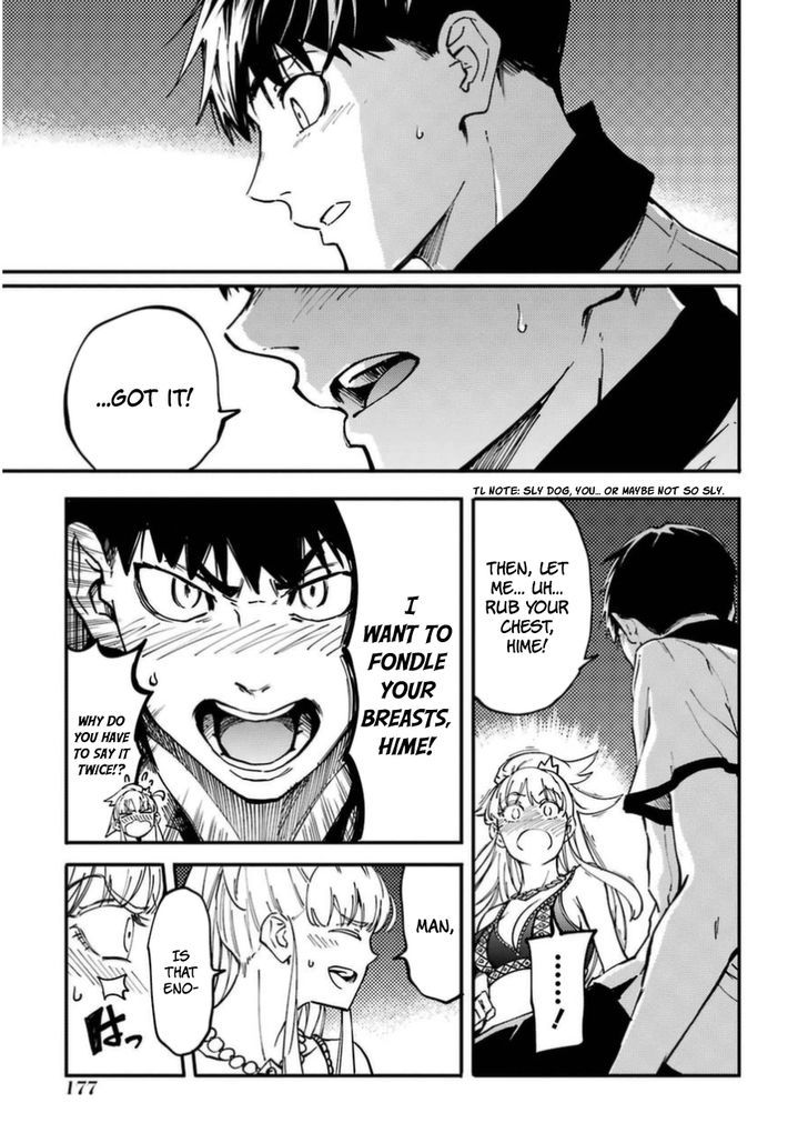 Kekkon Yubiwa Monogatari Chapter 16 #33