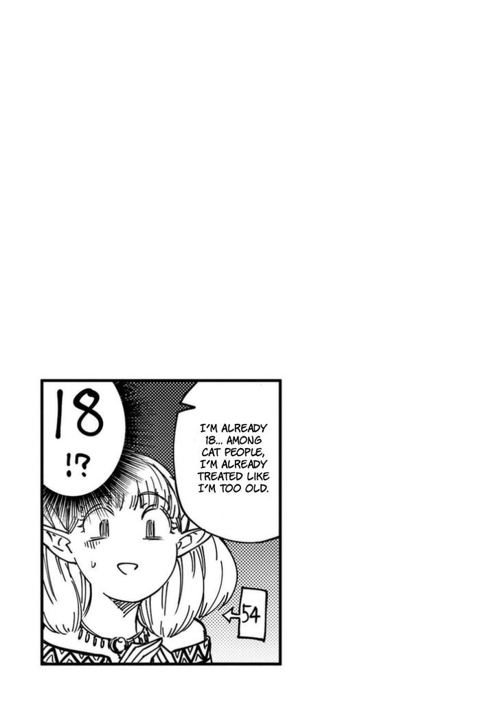 Kekkon Yubiwa Monogatari Chapter 16 #41