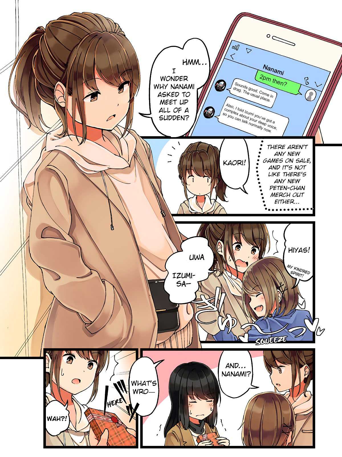 Hanging Out With A Gamer Girl Chapter 17 #3