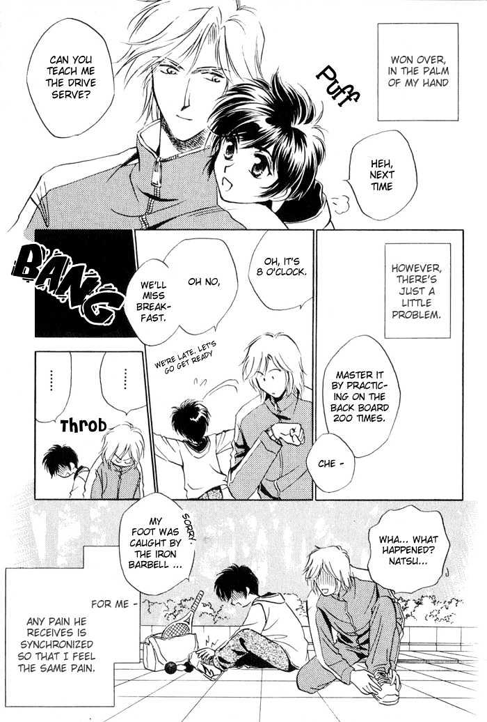 Ai No Dna Chapter 2 #4