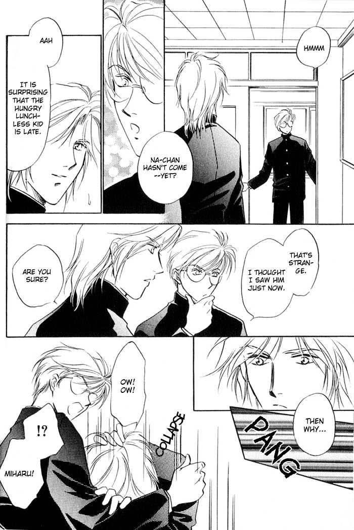 Ai No Dna Chapter 2 #13