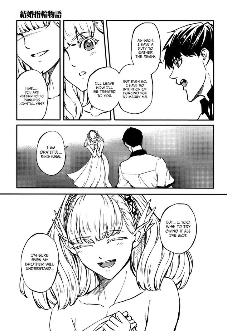 Kekkon Yubiwa Monogatari Chapter 7 #24