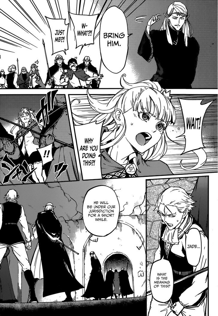 Kekkon Yubiwa Monogatari Chapter 6 #3