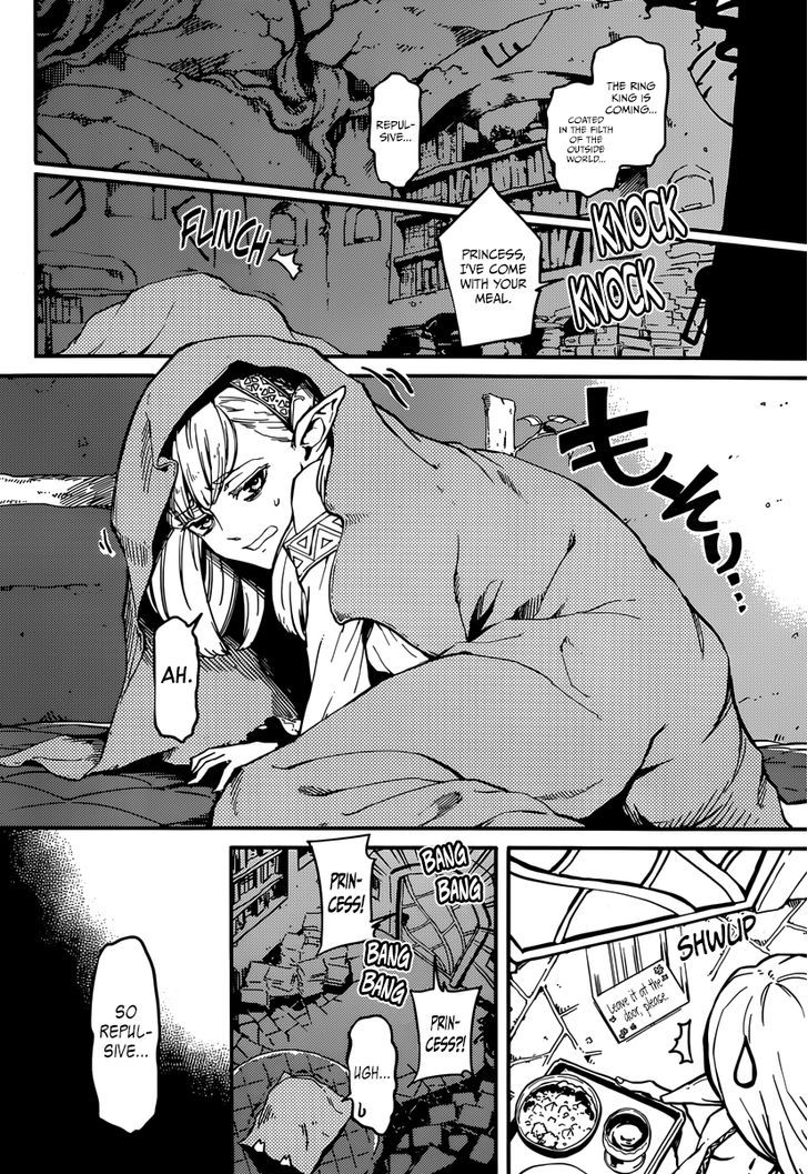 Kekkon Yubiwa Monogatari Chapter 5 #2