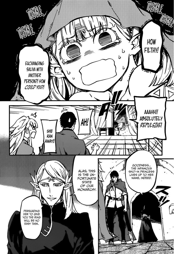 Kekkon Yubiwa Monogatari Chapter 5 #18