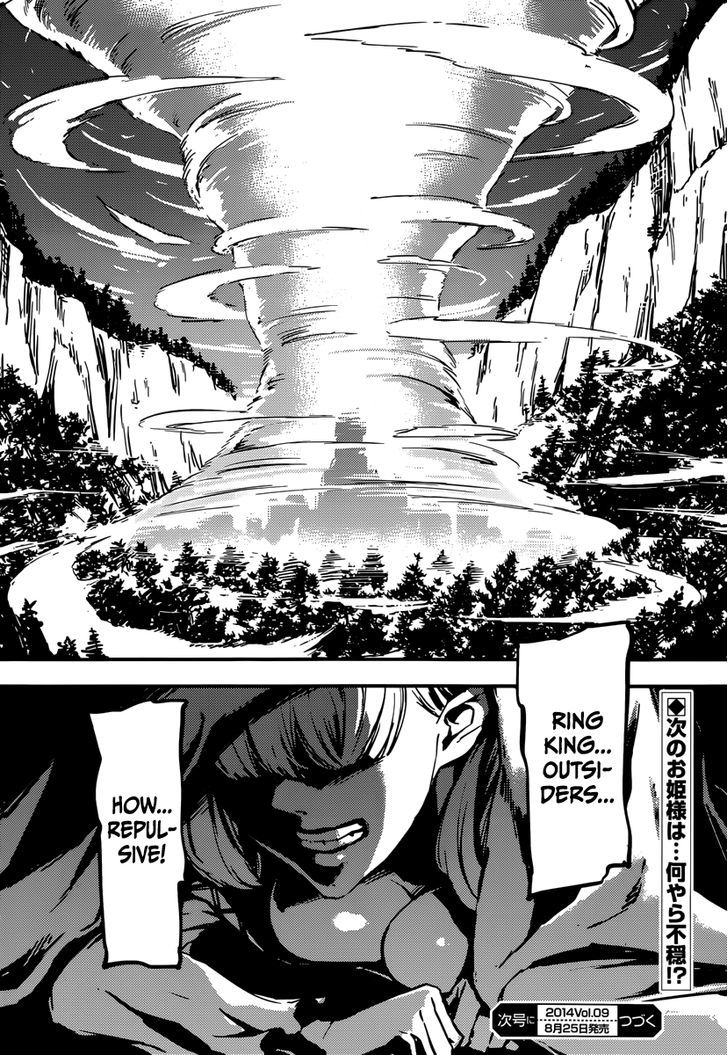 Kekkon Yubiwa Monogatari Chapter 4 #34