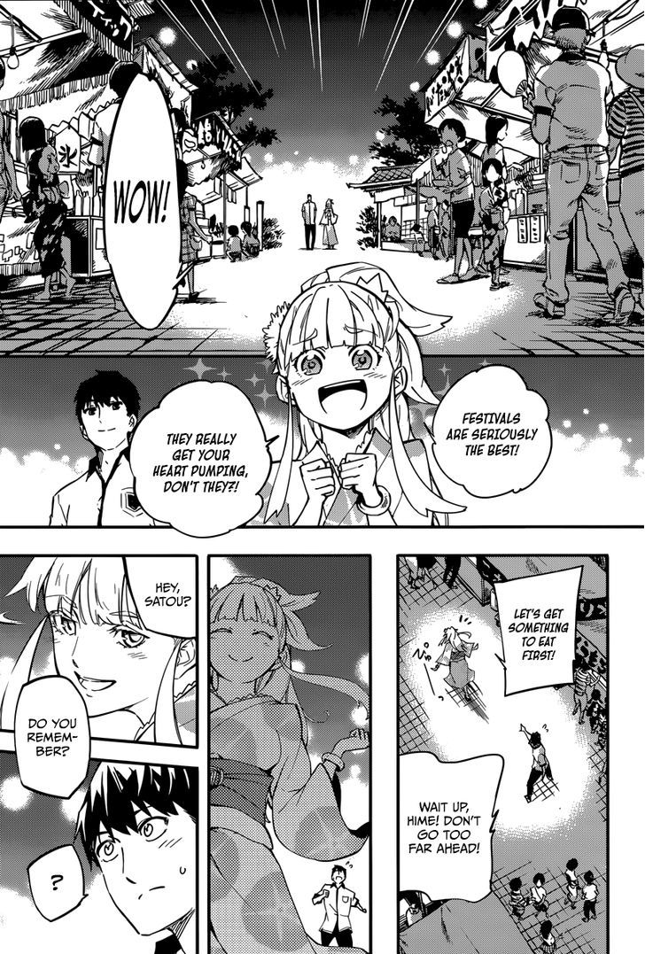 Kekkon Yubiwa Monogatari Chapter 1 #17