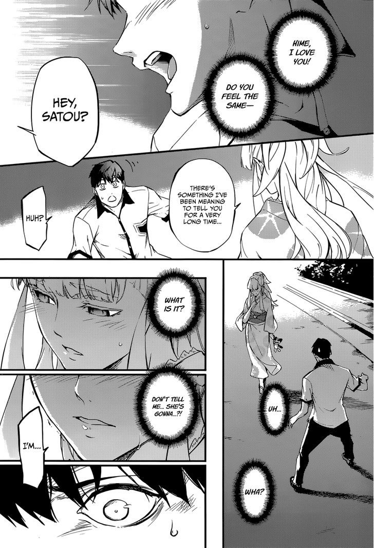 Kekkon Yubiwa Monogatari Chapter 1 #21