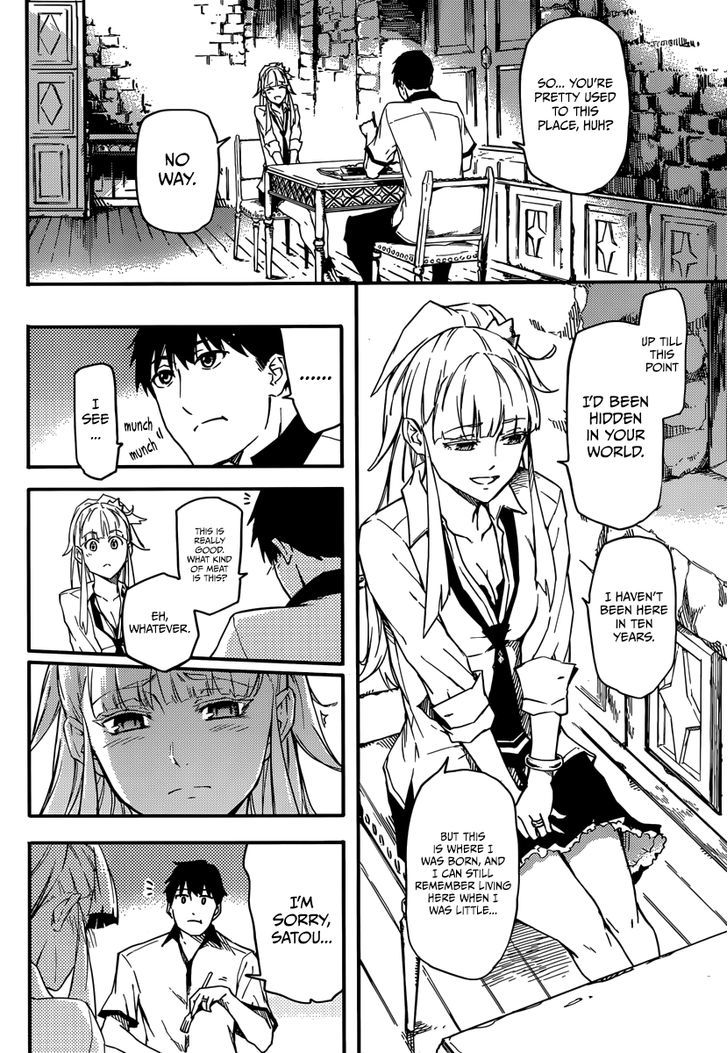 Kekkon Yubiwa Monogatari Chapter 2 #15